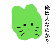 889441936