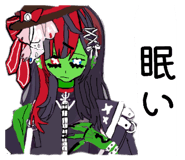 889441937