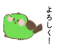 889441939