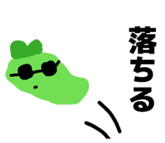 889441944
