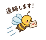 889442180