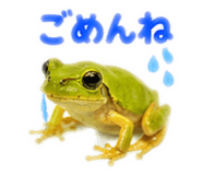 889442514
