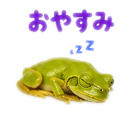 889442517