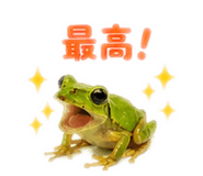 889442520