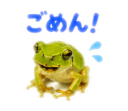 889442524