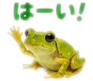 889442532