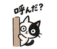 889442765