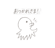 889443138