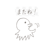 889443141