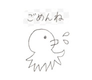 889443143
