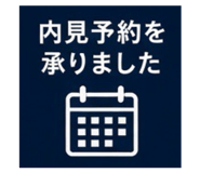 889443257