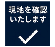889443258