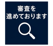 889443259