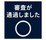 889443260