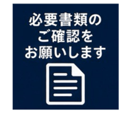 889443261