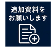 889443262