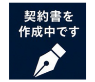 889443263