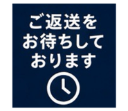 889443265