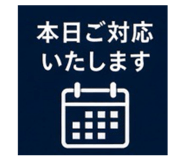 889443268
