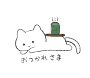 889443367