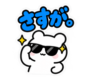889443410