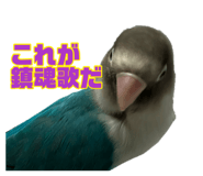 889443470
