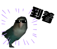 889443492