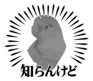 889443495