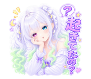 889443620