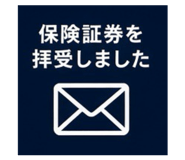 889443633