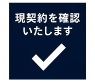 889443634