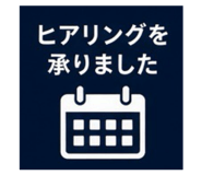889443635