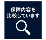 889443637