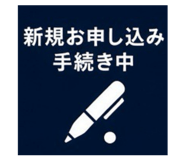 889443640