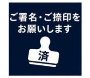 889443642
