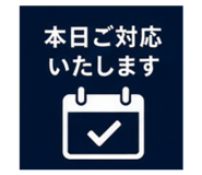 889443644