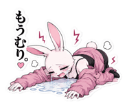 889444095