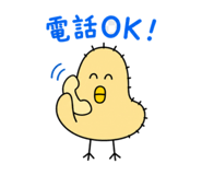 889444142
