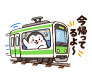889444250