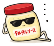 889444290