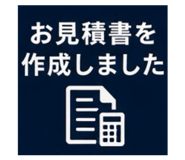 889444337