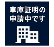 889444340