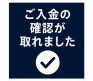 889444343