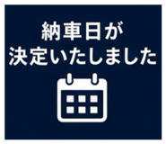 889444345
