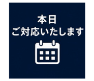 889444348