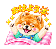 889444425