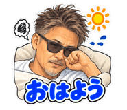 889444618