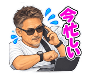 889444620