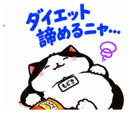 889444818