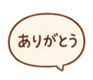 889445338